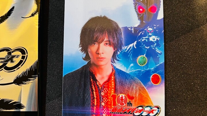 Thẻ hiệu ứng âm thanh chuyển đổi phiên bản giọng nói Eiji Kamen Rider Ooo Phiên bản sân khấu kỷ niệm