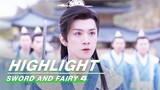 Highlight EP14:Yun Tianhe’s Identity was Revealed | Sword and Fairy 4 | 仙剑四 | iQIYI