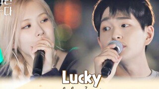 Bản Song Ca Tuyệt Vời! Onew Và Rosé Hát Live Cover "Lucky"