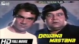 Deewana M@stana _ full movie punjabi_ Ali ijaaz_Nanha