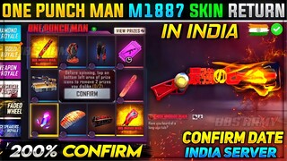 One Punch Man M1887 Return | Next M1887 Skin In Free Fire | One punch man M1887 Gun Skin Return Date