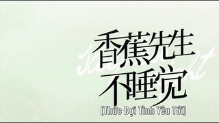 Thức Đợi Tình Yêu Tới EP 17 [Sub Việt]