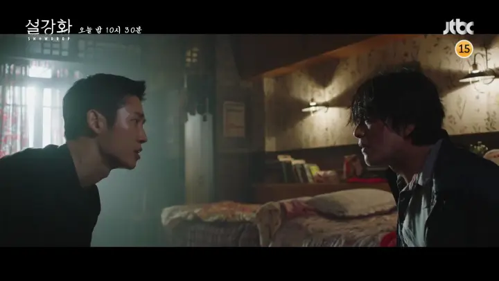 10 eng ep sub snowdrop Snowdrop EngSub 10 eng ep sub snowdrop Snowdrop (2021)