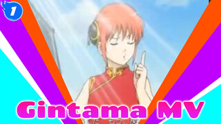 MV Collection | Gintama_1