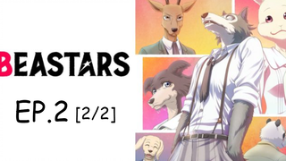 พากย์ไทย⭐Beastars บีสตาร์ ตอนที่ 2_2