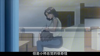 你一定没看过一部动漫