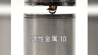 转发给你的JO厨朋友并什么都不说（3）
