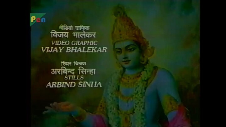 mahabharat ep 2