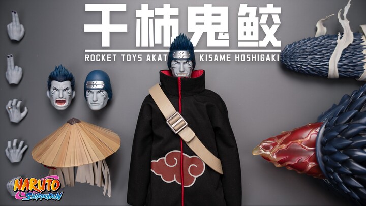 压力马斯内仙人！Rocket Toys 火影忍者 1/6干柿鬼鲛 开箱测评