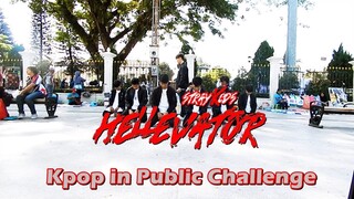 [KPOP IN PUBLIC CHALLENGE] Stray Kids (스트레이 키즈) _ Hellevator  Cover by COiN (Stay Still.Ver)