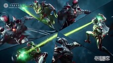 Swallowed Star Eps 170 indo