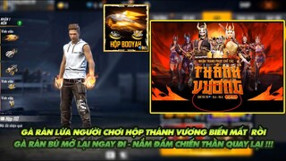 FREE FIRE | GÀ RÁN LỪA VÃI- HỘP QUỶ VƯƠNG GIAI NHÂN BIẾN MẤT - ĐÒI GÀ RÁN BÙ LẠI -NẮM ĐẤM CHIẾN THẦN