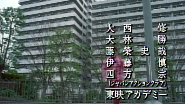 Timeranger Episode 46