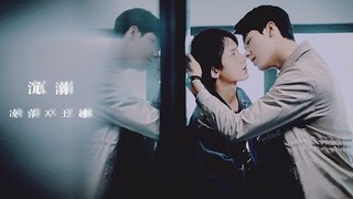 [Đam mỹ FMV Vietsub][Lãng lãng đinh diễn sinh][Lăng Duệ x Vương Việt]Trầm nịch