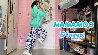 【MAMAMOO】Dingga宿舍翻跳｜冬季oversize卫衣穿搭｜真实无滤镜