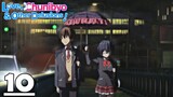 Love Chunibyo & Other Delusions | Episode 10 In Hindi | Animex TV