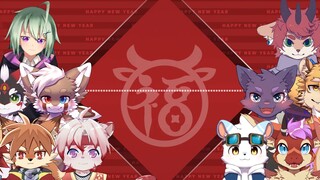 【DỰ ÁN-D】 Tất cả các thành viên vui vẻ hát "Happy New Year" Chúc mọi người một năm mới hạnh phúc!