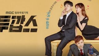 episode 14 Drama Korea Two Cops Subtitle Indonesia
