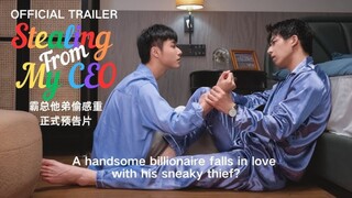 Stealing From My CEO Episode 1-5 English subtitle