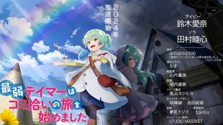 Saijaku Tamer wa Gomi Hiroi no Tabi wo Hajimemashita. - PV 1