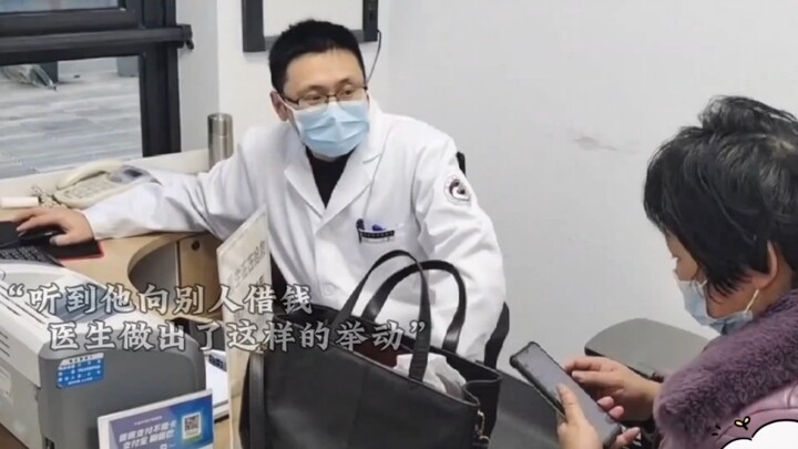 “不以善小而不为，不以恶小而为之。”