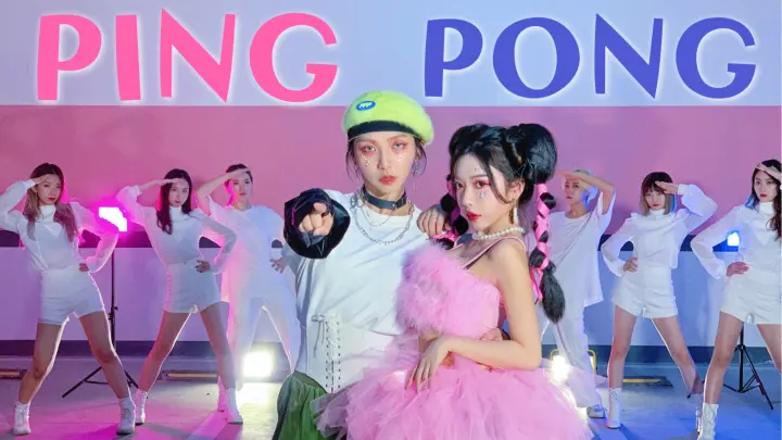 【Dance】Dance cover of Ping Pong by Hyuna and Kim Hyo-jong.