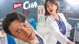 krDoctor Cha (2023) | Episode 11 | Eng Sub | with CnK