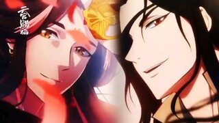 【天官赐福】哥哥，如果我本相不好看，你还想看吗？