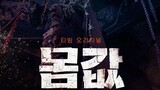 🇰🇷RANSOM EP 3 ENG SUB (2022 ONGOING)
