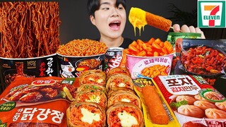 ASMR MUKBANG 편의점 핵불닭 미니!! 떡볶이 & 핫도그 & 김밥 FIRE Noodle & HOT DOG & GIMBAP EATING SOUND!