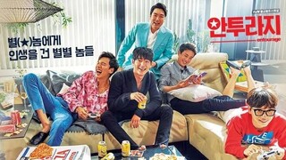 ENTOURAGE EP02