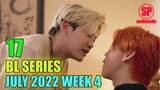 17 Recommended Asian BL Series To Watch This July 2022 Week 4 | Smilepedia Update
