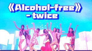 [Jiutu takes you back to the cool summer] Twice- Alcohol- Free university campus cover dance