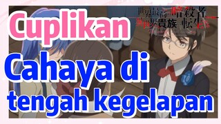 [Reincarnated Assassin]Cuplikan | Cahaya di tengah kegelapan