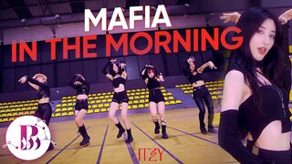 [KPOP IN PUBLIC 방구석] ITZY(있지) '마.피.아. In the morning' |커버댄스 Dance Cover| By B-Wild From Vietnam