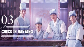 🇰🇷Ep03 | CIH: Joseon Hotel (2024) [Eng Sub]