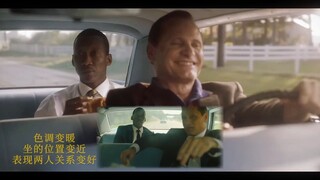 构图美学12 | 悄悄学审美然后惊艳所有人