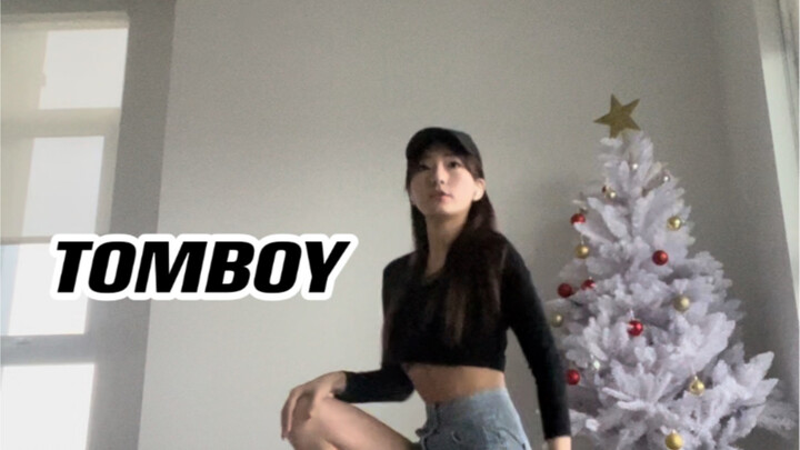 Bản cover nhạc dance K-pop｜Bắt kịp cô nàng tomboy nóng bỏng