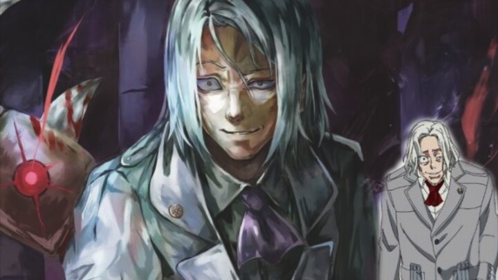 The Purest Investigator, the Nightmare of the Ghoul [Tokyo Ghoul /Ken Kaneki] Characters: Mado Kure 