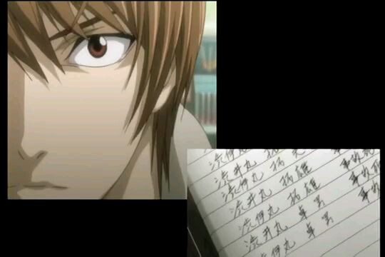 Death Note Ep2 Tagalog Dubbed