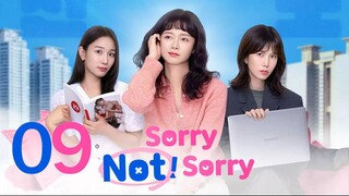 🇰🇷EP09 | Sorry Not Sorry (2024) [EngSub]
