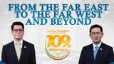 From The Far East To The Far West And Beyond | 109th Anniversary Special