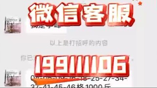 【同步查询聊天记录➕微信客服199111106】用自己手机查老公和别人聊天-无感同屏监控手机