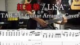 【Demon Slayer OP】"LiSA"-Tab Gitar Spiral Ascension Teratai Merah