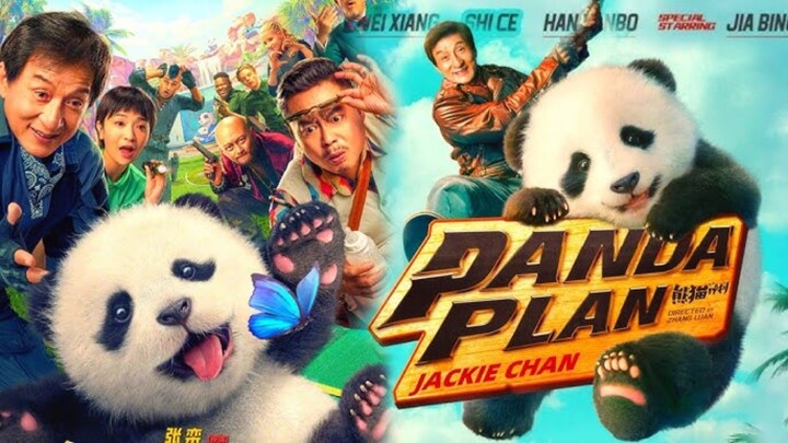 🇨🇳  熊猫计划  Panda Plan (Eng sub) (2024)