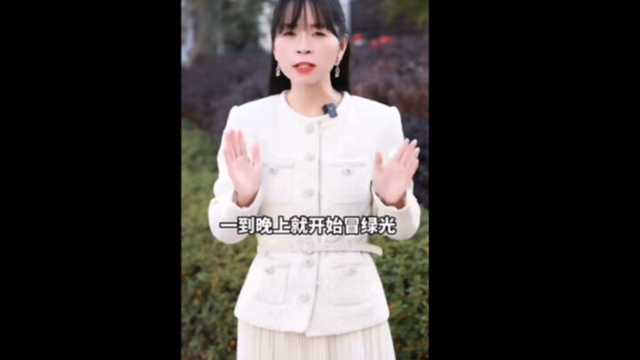 小心身边的光棒猴！他们有可能是间谍！