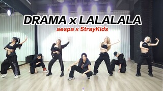 【MASHUP】Drama X LALALALA 好看的舞要一起看系列