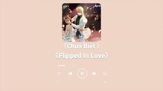 《未知 》- 《Chưa Biết》|| Nhạc game Ngôi Sao Lấp Lánh - Flipped In Love