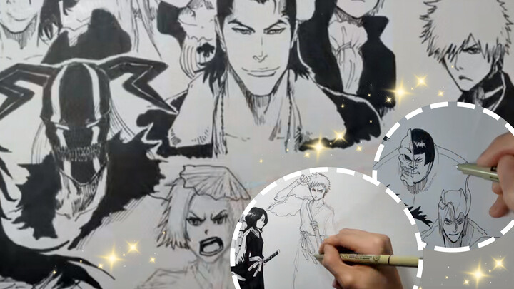 อดหลับอดนอนวาดมาหนึ่งเดือนตัวละครทั้งหมดจากการ์ตูนเรื่อง【Bleach เทพมรณะ】