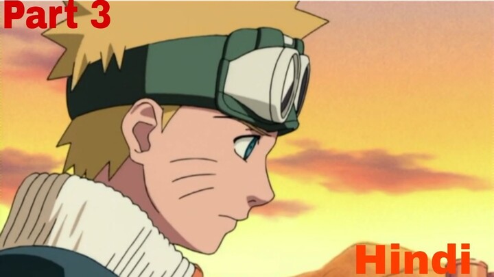 Naruto Season 1 Episode 1 Part 3 Hindi Dubbed